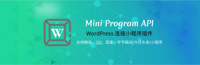 WP-Miniprogramm
