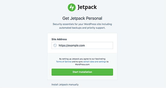 JetPack Site-Adresse eingeben