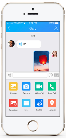 iPhone zeigt Instant Messages in der QQ-App an
