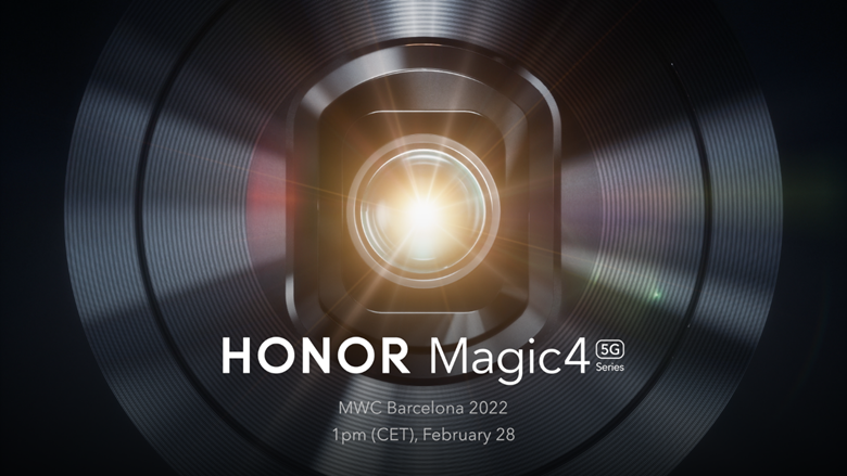Honor Magic 4 Alles was wir bisher ueber das kommende